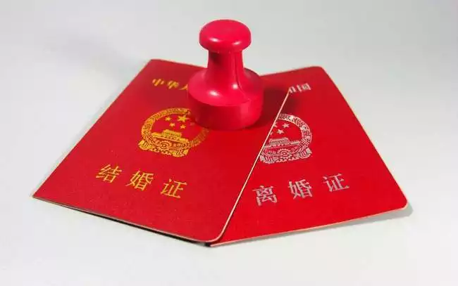 5、算自己什麼時候能結婚:幫我算我今年的運程如何？？ 我大概什麼時候結婚