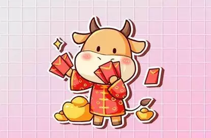 4、年屬牛的運勢如何:屬牛女年運勢如何