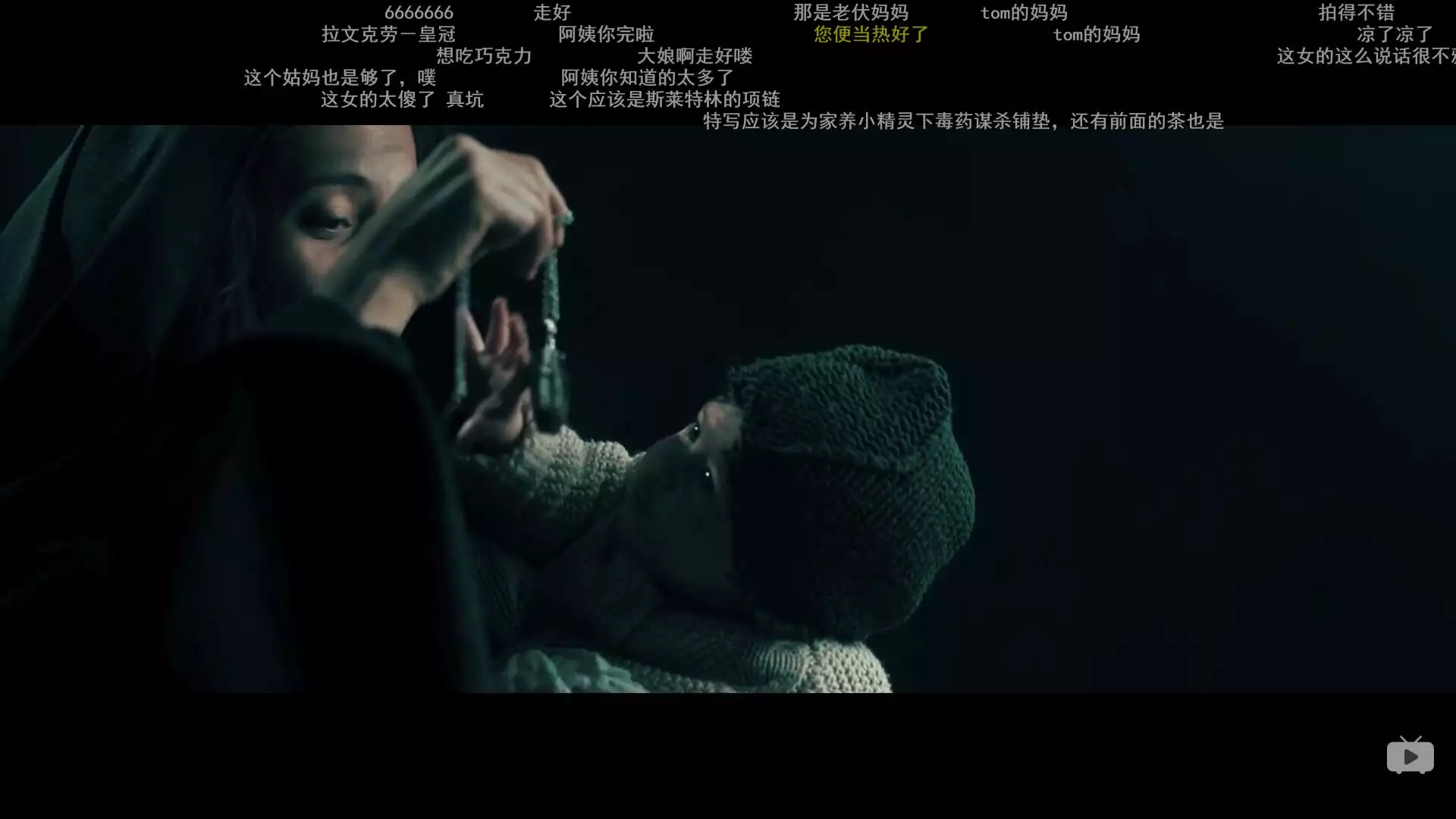 4、查自己的前世今生:前生後世存在嗎？怎樣才可以知道自己的前生後世？