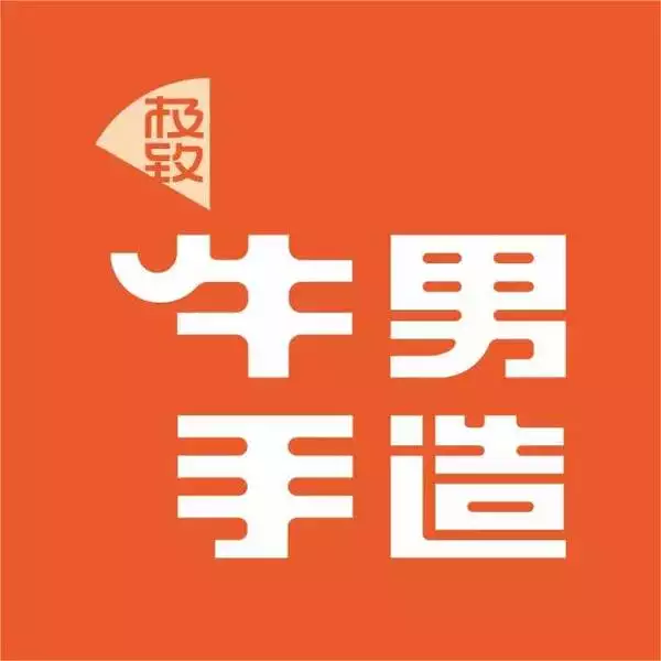 2、牛寶寶取名宜用字:屬牛起名字適合用的字