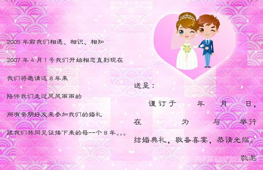 2、農曆嫁娶:年農曆12月27日黃曆是否可以嫁娶？