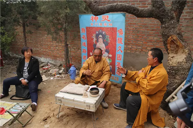 7、網上算命一條街網站:真的有算卦街算命一條街啊，算的怎麼樣？
