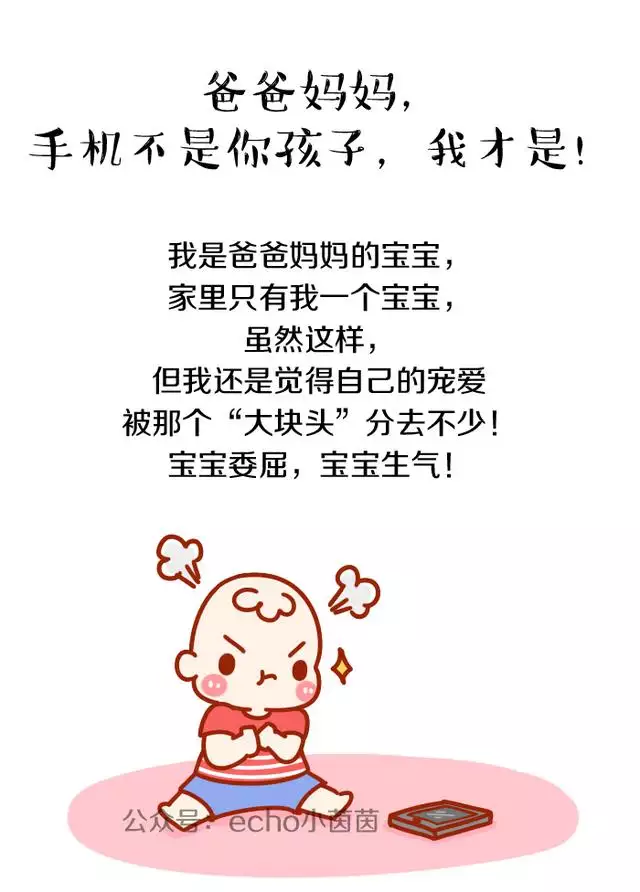 怎麼才能算出孩子是不是自己的：怎樣能檢查出是不是自己的孩子？