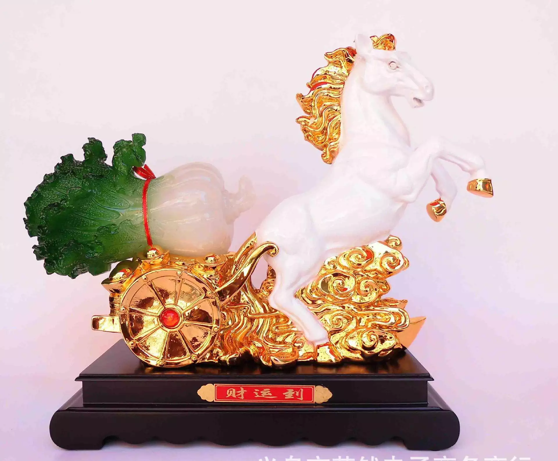5、屬馬的運氣怎麼樣財運怎麼樣:屬馬的打麻將財運
