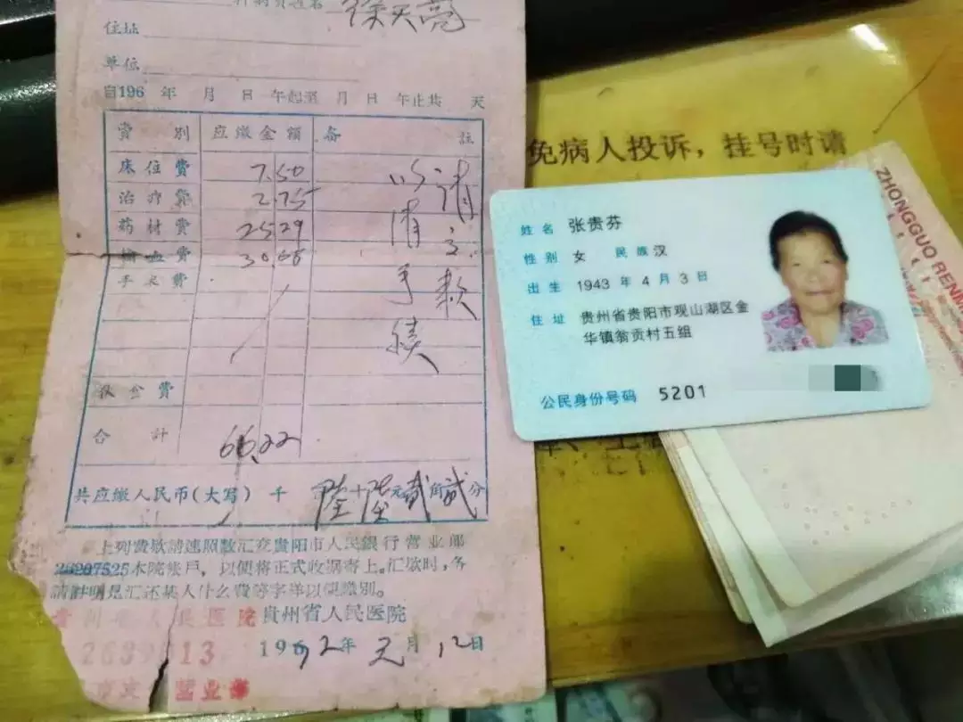 8、75年女婚配66年男合適嗎:年的女兔與年的男馬屬相婚姻配嗎