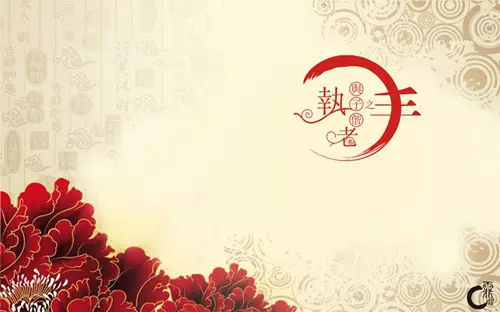 3、二十五年是什麼婚:結婚25年是什麼婚？