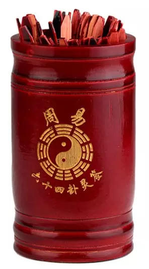 5、第6簽求姻緣:第6簽，求婚姻愛情