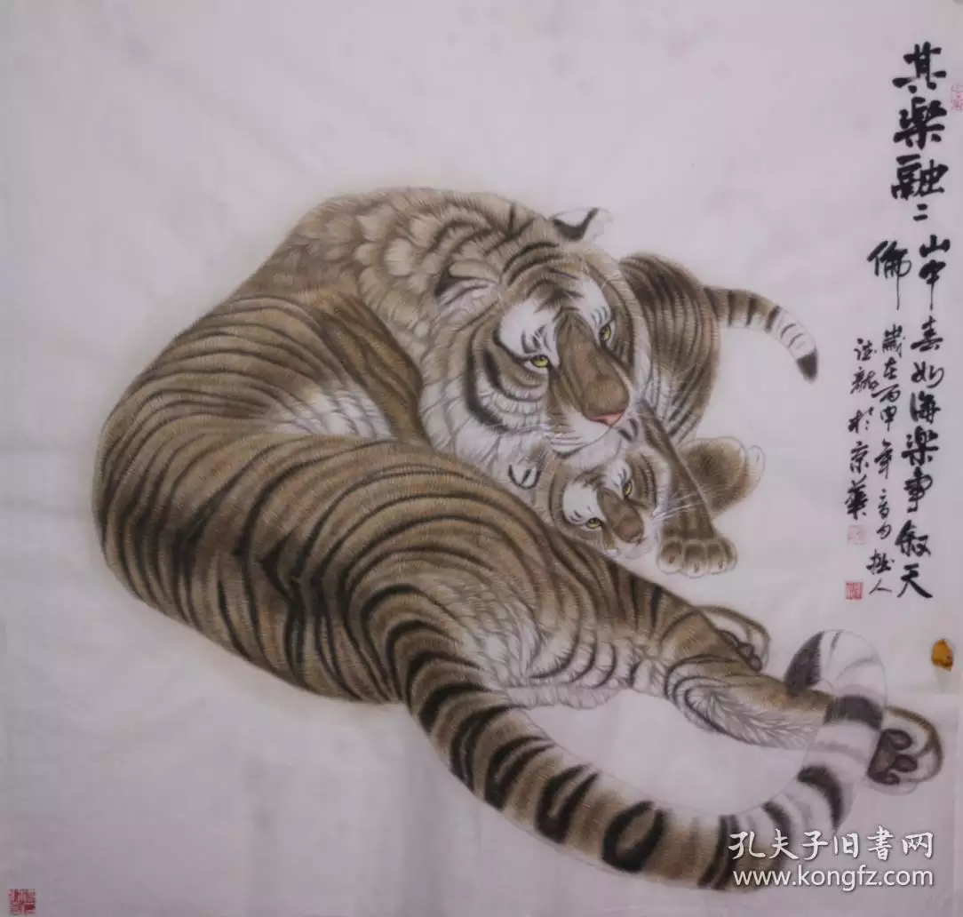 1、79年男羊女虎婚配:年屬羊的火命和86年屬虎的火命連繫好嗎
