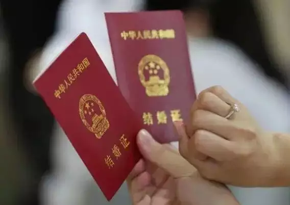 2、適合登記結婚的日期:年嫁娶日期