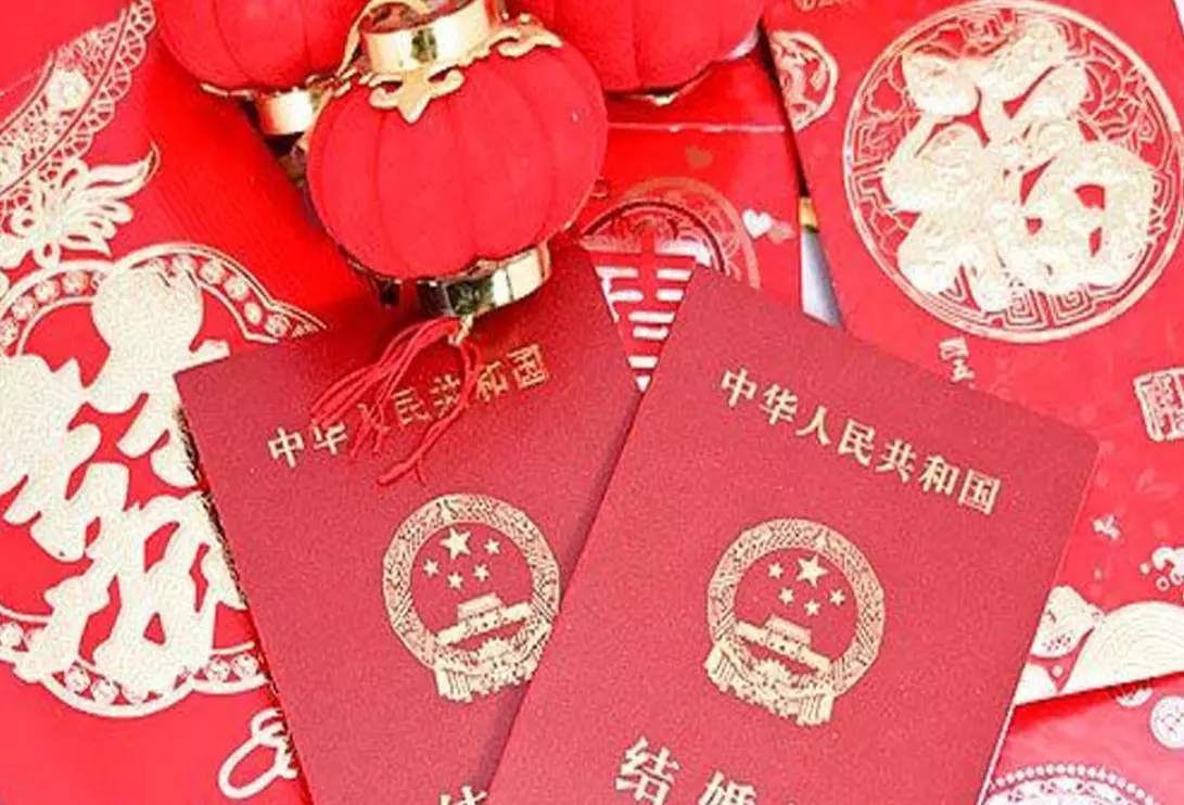 3、怎樣才能求如意得的姻緣:談談你的的婚姻 過得如意嗎
