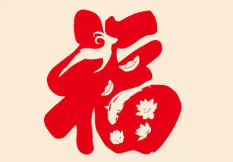 82年屬狗的十年大運：15年70年陰曆7月生屬狗的每月運程