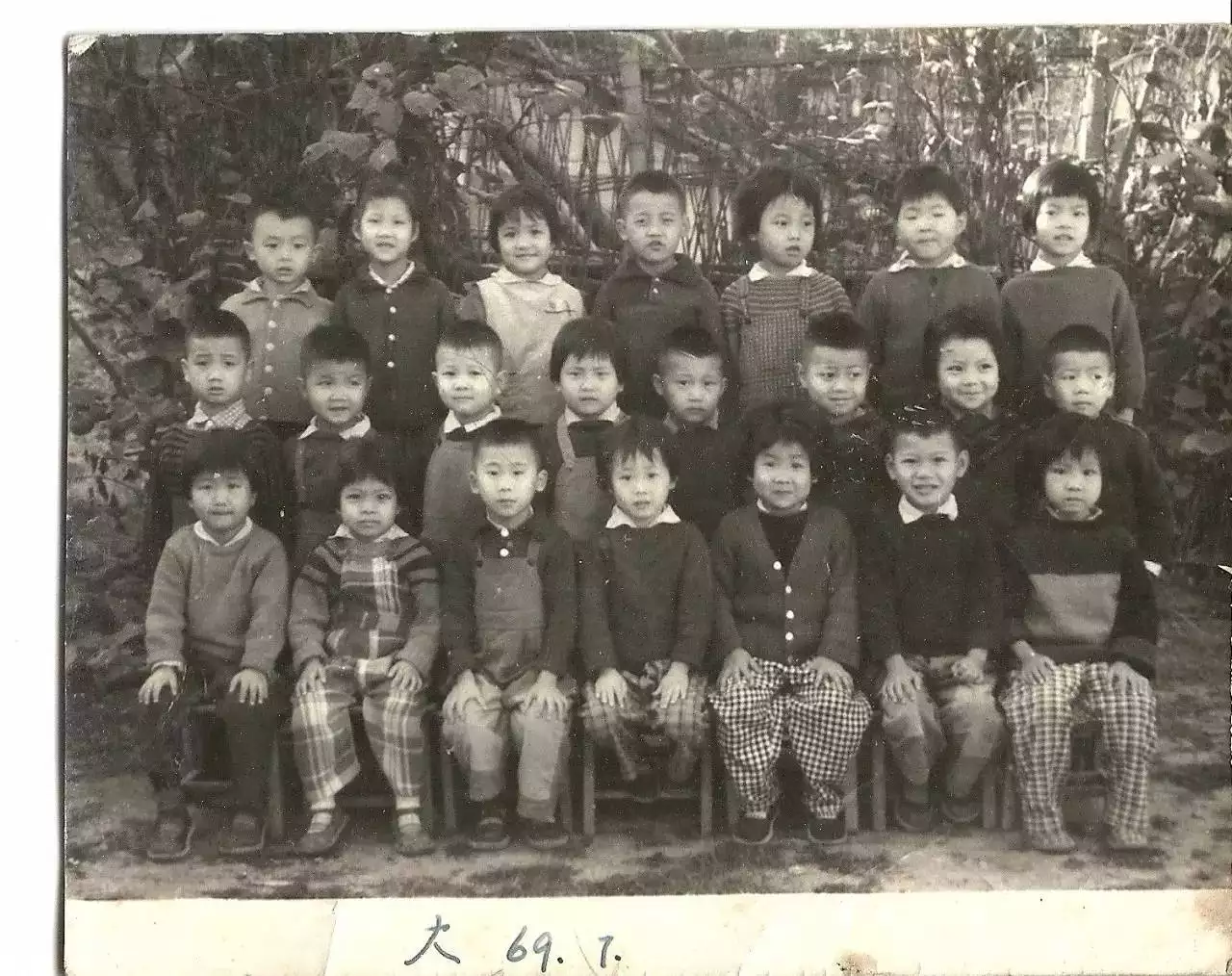 4、86年男和89年女婚配行嗎:86年虎（男）和89年蛇（女），求會算的合婚下。