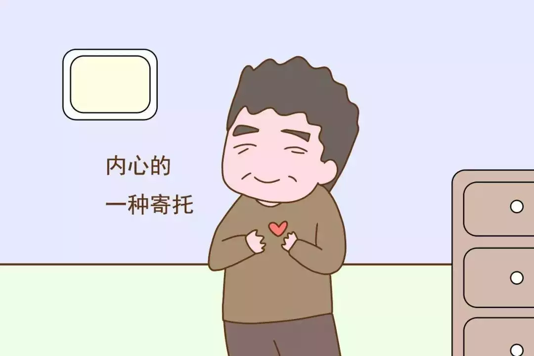 4、中午和子時的人婚配若何:中午牛女和子時鼠男配嗎?