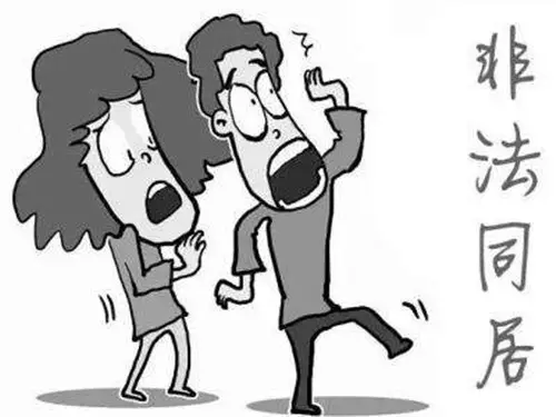 3、有哪些證據可以證明男人出軌:在上，什麼證據算是出軌證據？