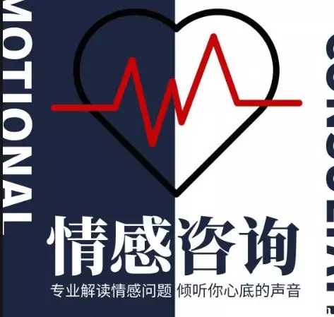 2、小三讓男人離婚:小三用什麼辦法讓男人離婚