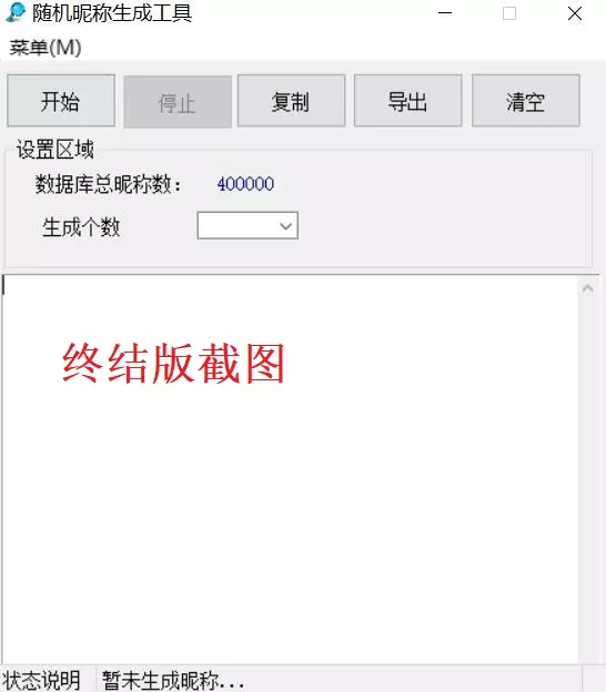 9、輸入自己的姓名取網名:輸入自己的姓名取網名免費有哪些？