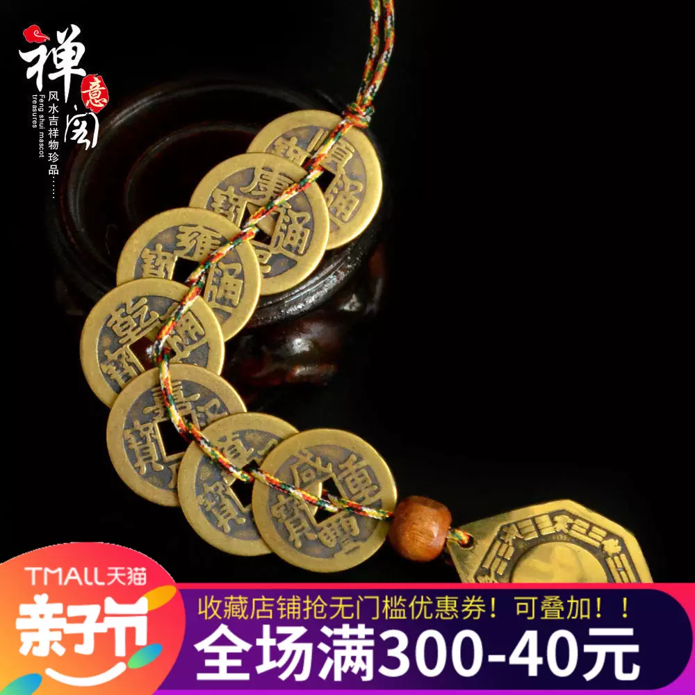 旺運又旺財個性簽名：牛年新年對聯七言帶橫批