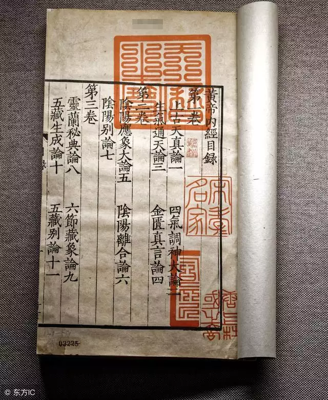 5、名典起名網公司免費測試:姓名測試打分哪個網站測試的最准