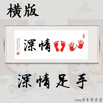 承前啟後手足情深的屬相：十二生肖里誰是最長情的一位