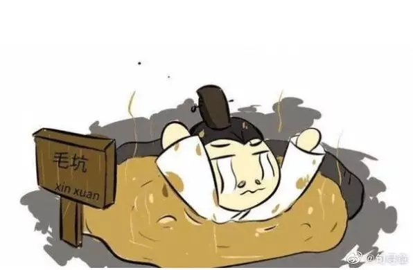 3、一個算命先生的忠告:所謂預言 與 算命先生所算 是一個道理嗎？