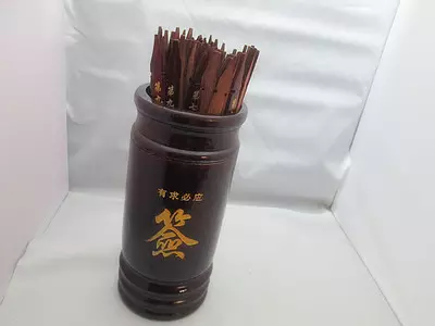 求子在線抽籤算命：求子簽抽籤算命有用嗎？