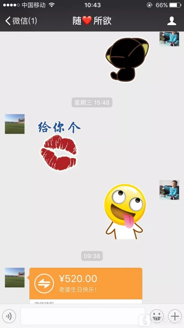 祝姐姐生日快樂的紅包数字：找一篇祝福姐姐生日快樂的說說要長一點的