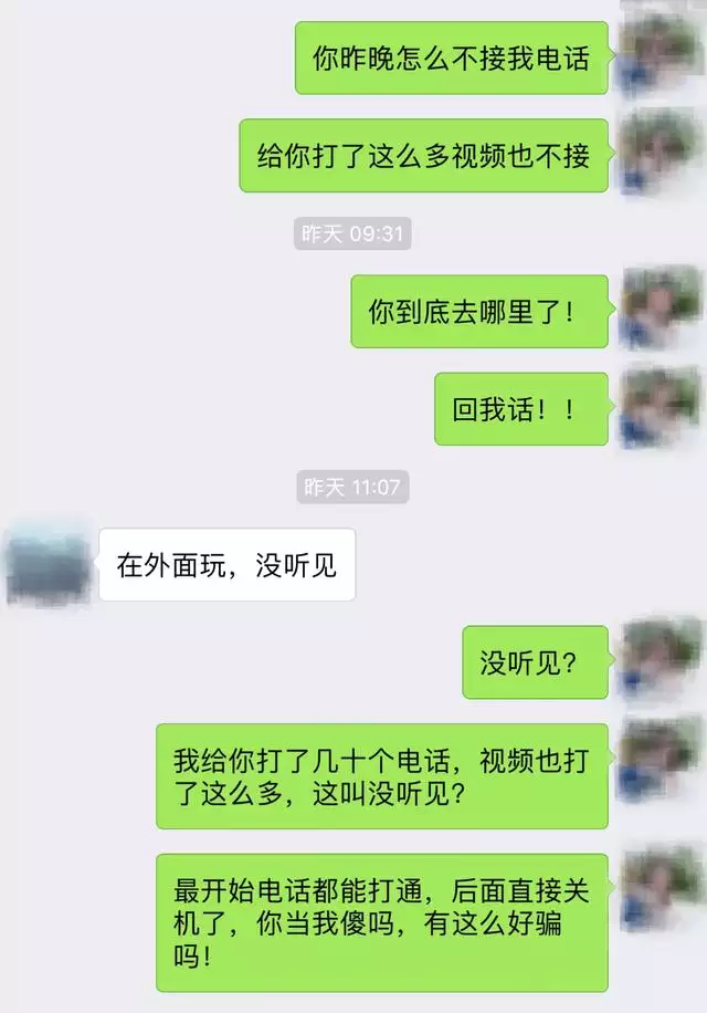 2、老公不在家你們都怎麼解決的:老公不在家我該怎麼辦？