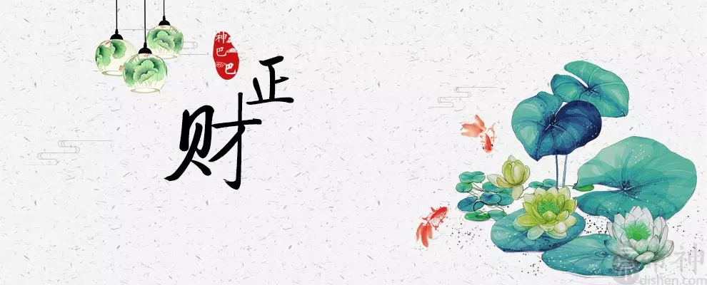 3、測試前世今生姻緣:前世今生的姻緣