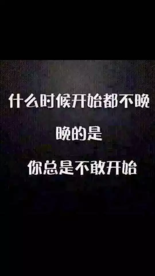 6、緣分很深的人分手還會複合嗎:兩個人在分手的邊緣，還能和好如初嗎？