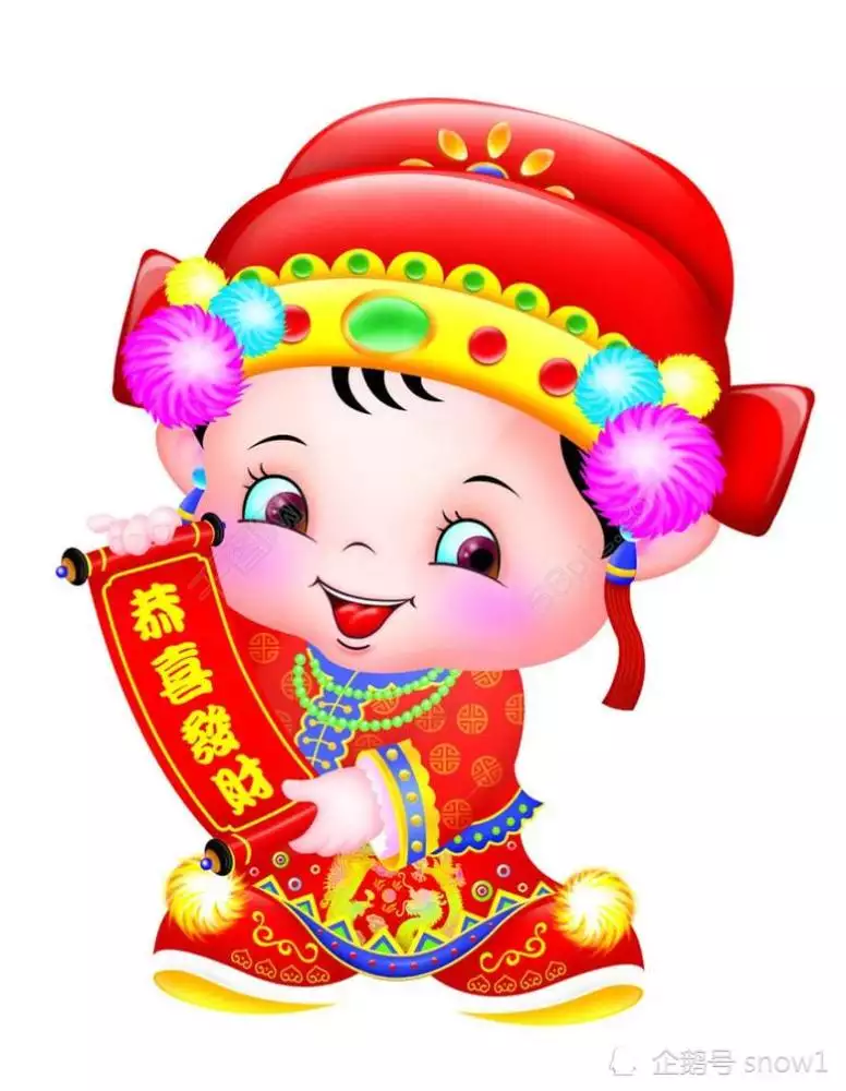 2、近期要發財的徵兆:一個人即將發財的徵兆