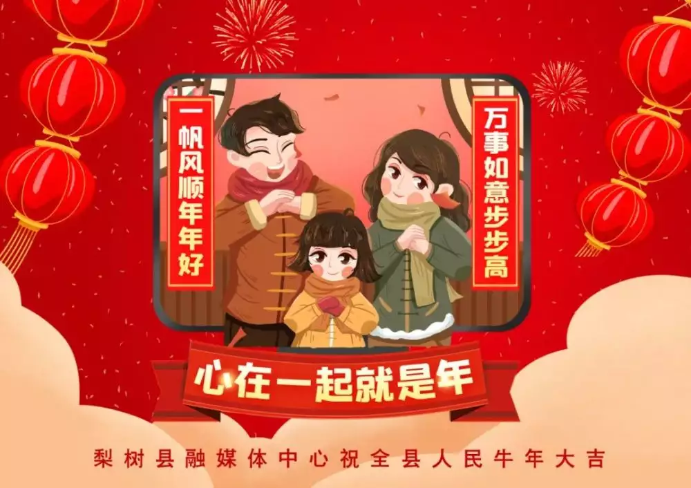 我生日是年正月初四，叨教我到底是屬什麼？好渺茫，真正懂的同夥給個回答！感謝涕零！！！！！！！！