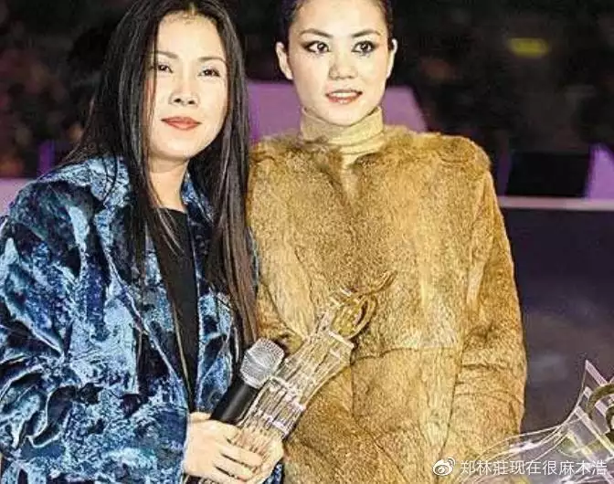女人旺事業的藝名瓊瑤：女人旺事業財運的藝名