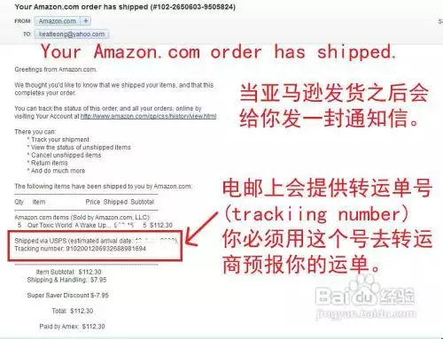6、買東西可以寄到英國嗎:我想在上買東西寄到國外