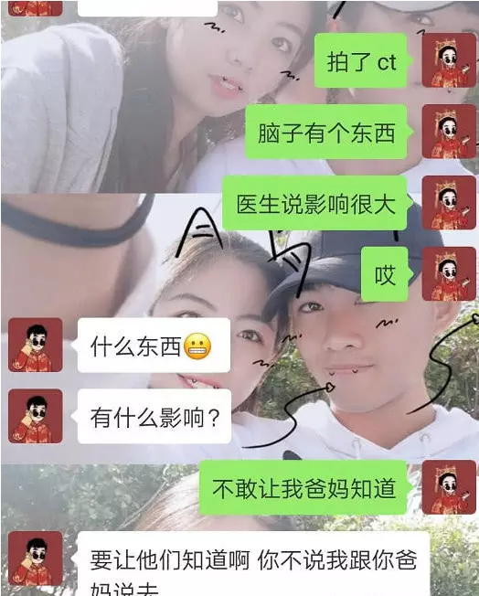 1、小三套路若何捉住男子的心:若何捉住男子的心 這些套路你應該掌握