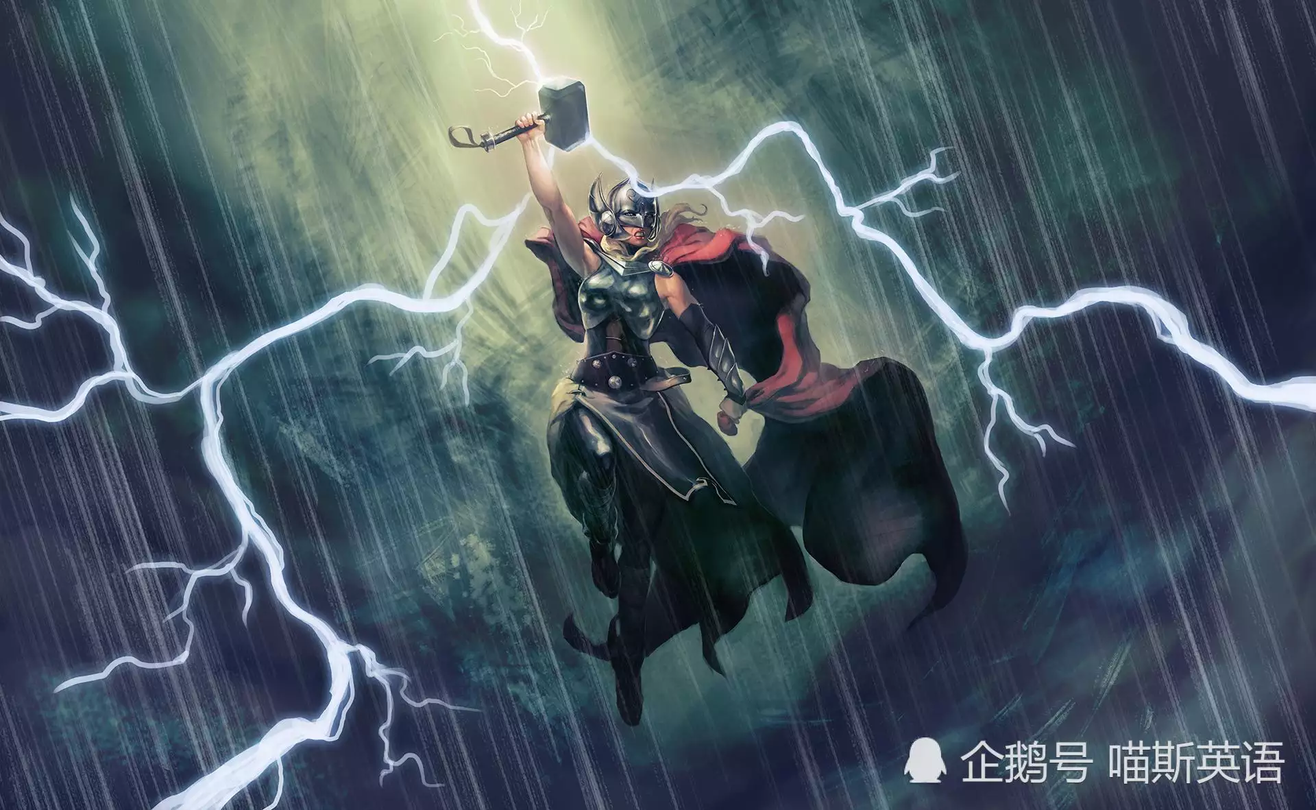 欲錢買不怕打雷的屬相：幾個生肖怕雷怕雨