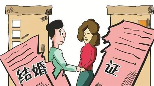 6、假娶親配合落戶口:外地戶口怎樣轉入戶口