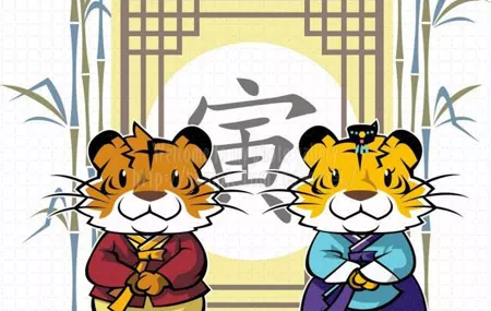 1、屬狗女比屬虎男大四歲好不好:屬狗的女性和比自己小四歲屬虎的男性相配嗎