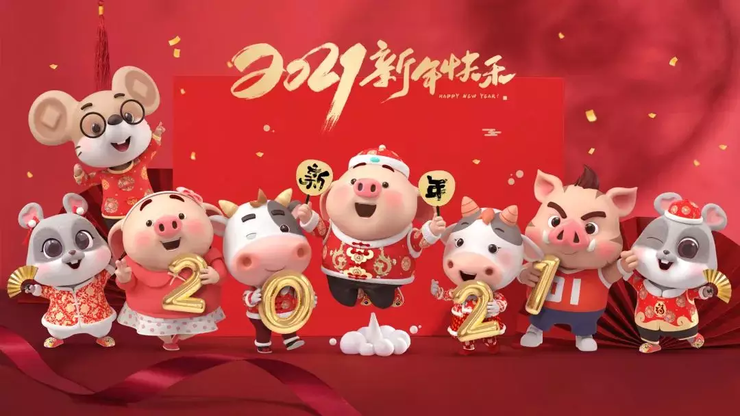 1、為什麼牛年不能生孩子:年牛年幾月出生的孩子命