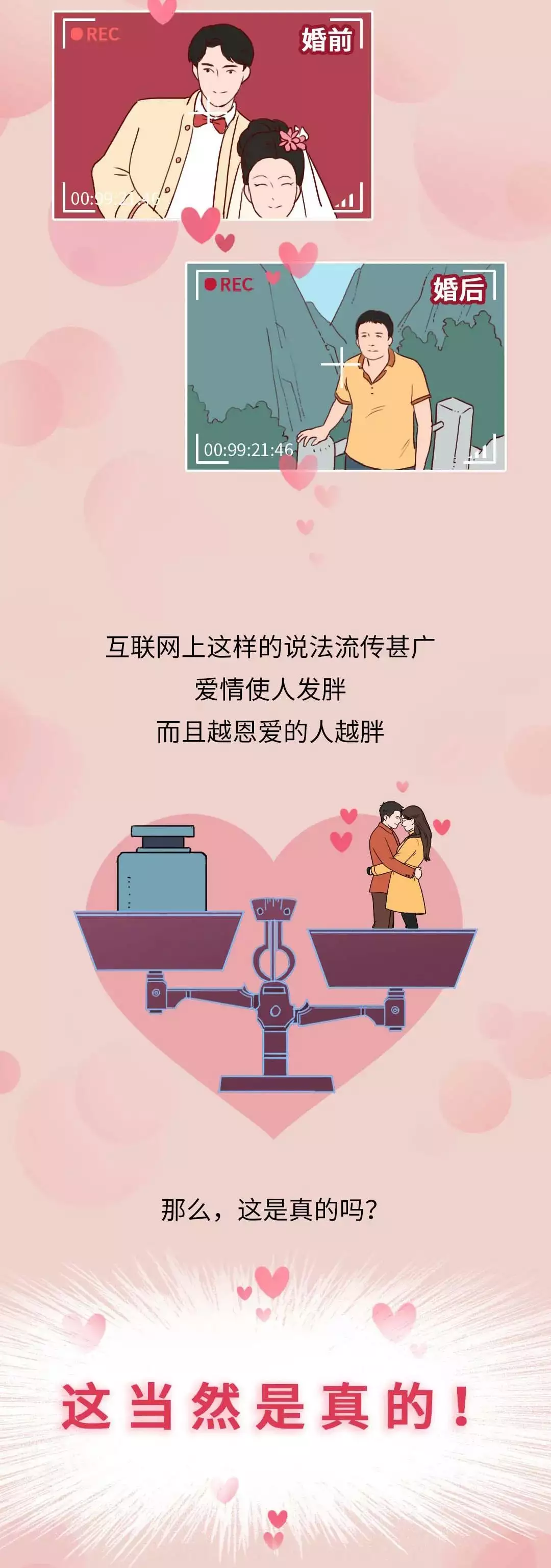 30歲已婚女人送什麼禮物：30歲送什麼禮物（女人）