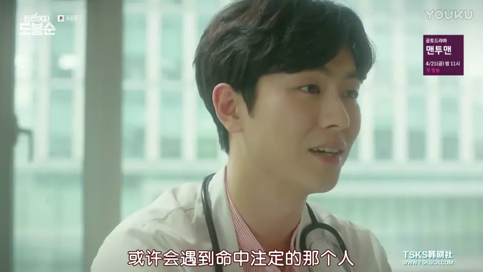 什麼時候會遇到命中註定的那個人：什麼時候才會遇到我命中註定那個她呢？