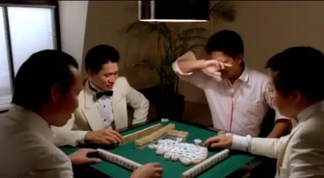 4、如何打牌的霉運:好倒霉，打牌老是輸，怎麼辦呢？ 懂?!!