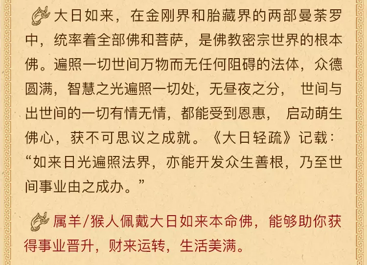 1、60鼠女和61牛男婚配嗎:屬鼠女牛男相配嗎