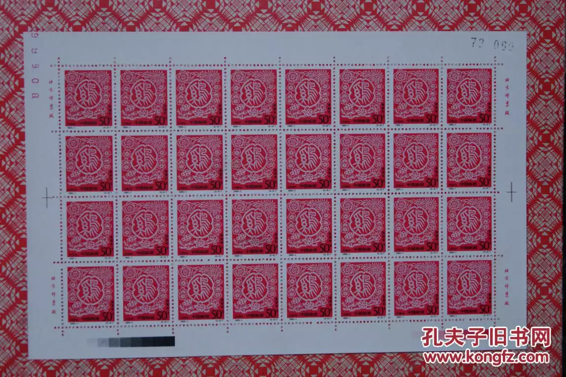 1、九三年女雞與八七年男兔能婚配的:87年男兔93年女雞能配在一起嗎？