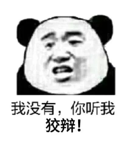 3、，我可以娶你，但三天後會休了你，她說好，三天後，他卻瘋了一樣找她？