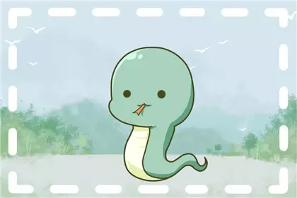 出生的生肖和日子相衝，出生的月份和出生時刻沖會怎麼樣？請指點？