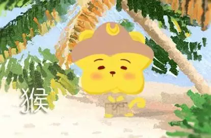 3、男猴女雞姻緣:92年屬猴的和93年屬雞的配嗎