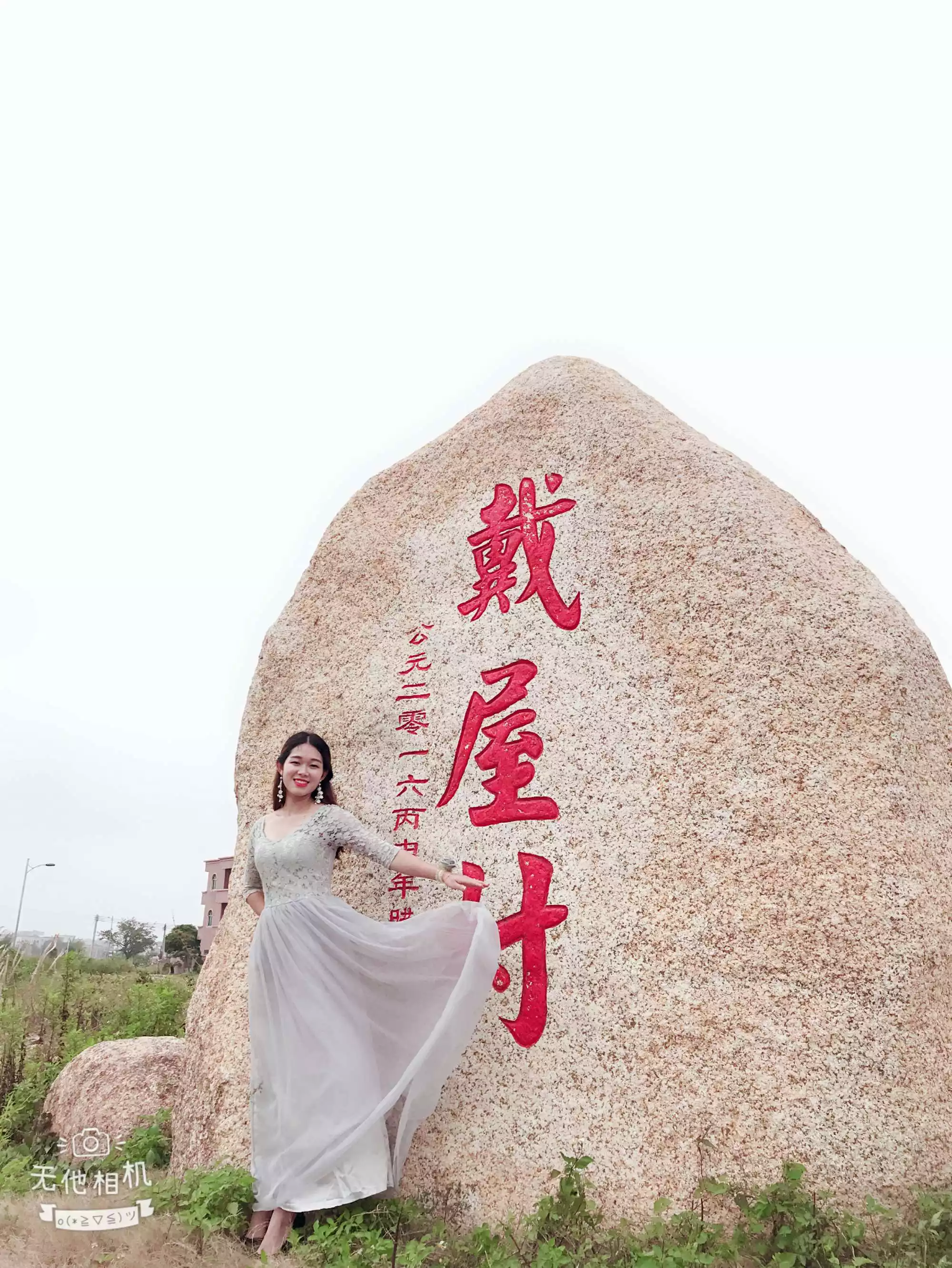 4、年11月14日出生的婚配:女年陰曆11月4日與什麼屬相配婚