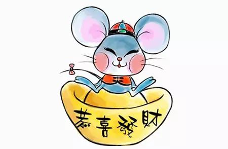 2、人生運程萬年曆屬鼠的運程男:年屬鼠年農曆8月17日的運程 男