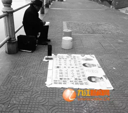 2、算命不花錢的軟件:算命哪個軟件准又不花錢？
