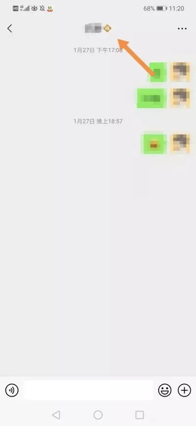 麻煩大家幫我想一個名字，最好能包括以下含義靜 靜心 心靜如水 處之淡然，